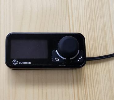 Preview: Surface-mounted mounting plate for Comfort Control - cable on the side