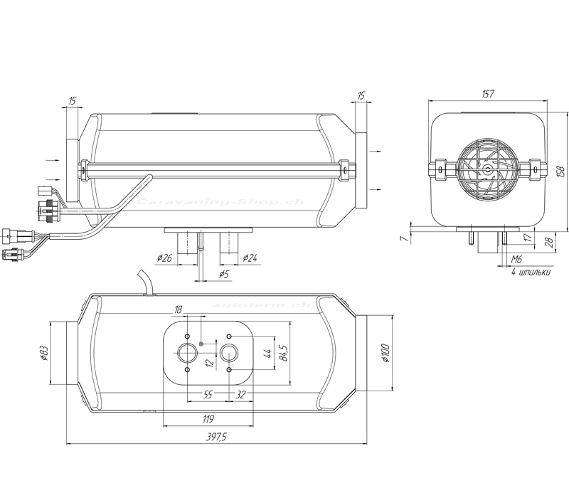 Planar 2D DELUXE URAL EDITION Diesel-Luftstandheizung 2kW 12V inkl.  Höhenkit, OLED-Display, Abgasschalldämpfer