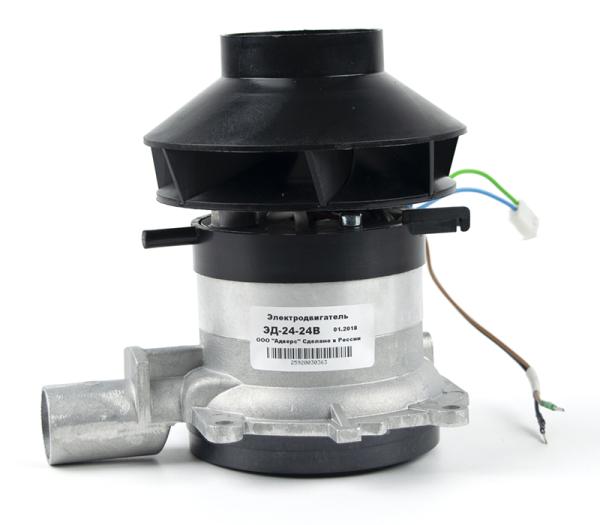 Air pump for AUTOTERM 2D-24